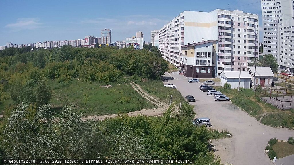 Кадр с камеры 13 июня 2020 года