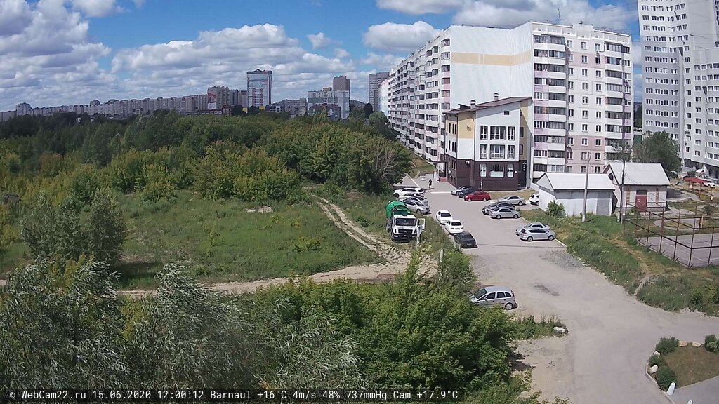 Кадр с камеры 15 июня 2020 года