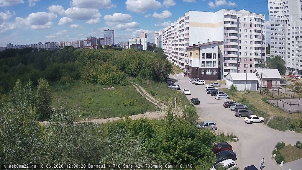 Кадр с камеры 16 июня 2020 года