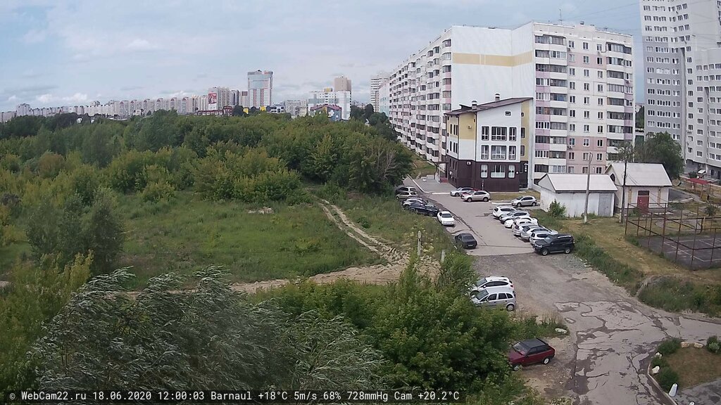 Кадр с камеры 18 июня 2020 года