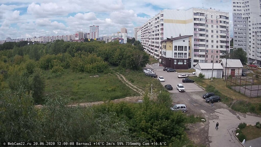 Кадр с камеры 20 июня 2020 года