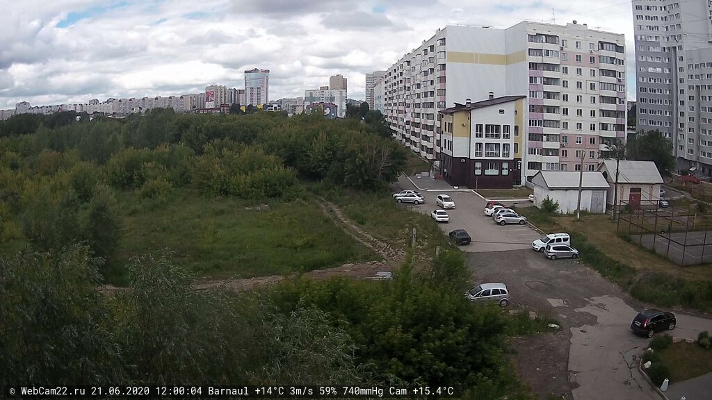 Кадр с камеры 21 июня 2020 года