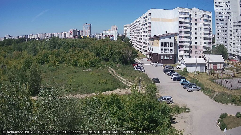 Кадр с камеры 23 июня 2020 года