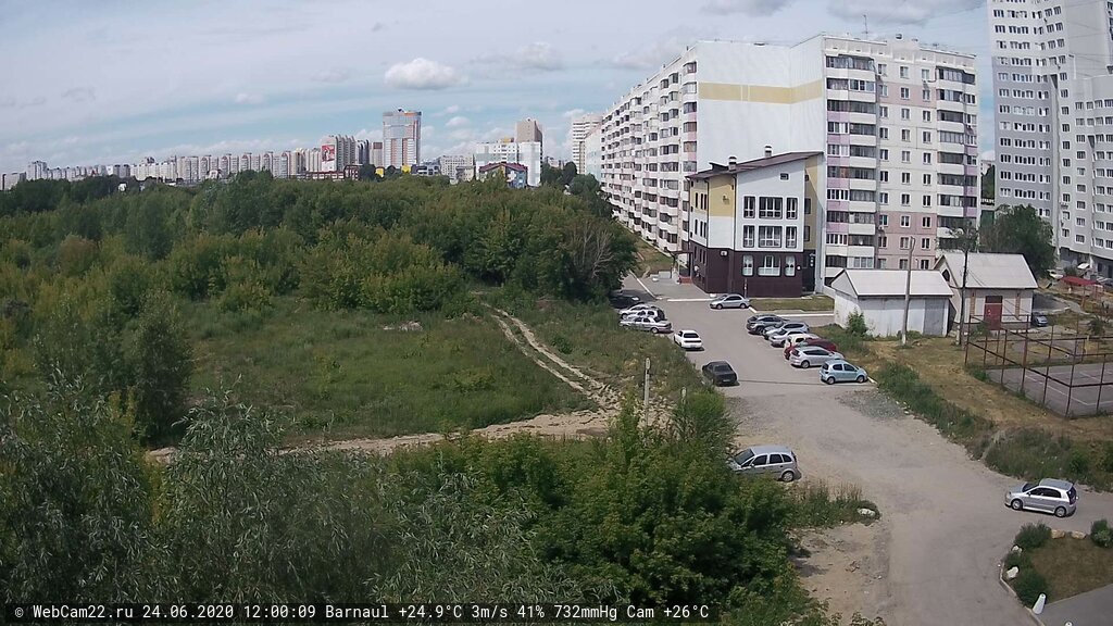 Кадр с камеры 24 июня 2020 года