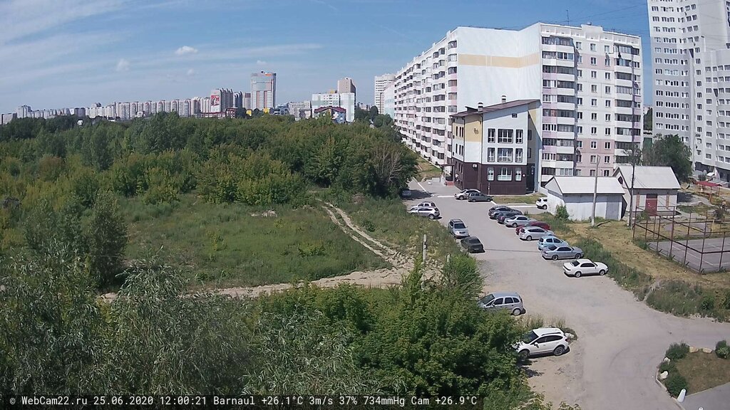 Кадр с камеры 25 июня 2020 года