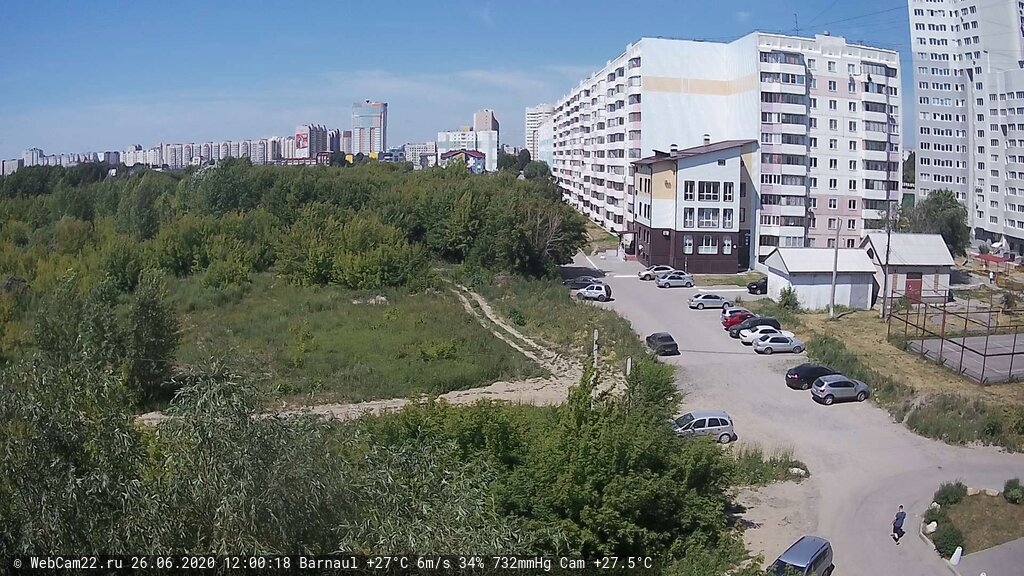 Кадр с камеры 26 июня 2020 года