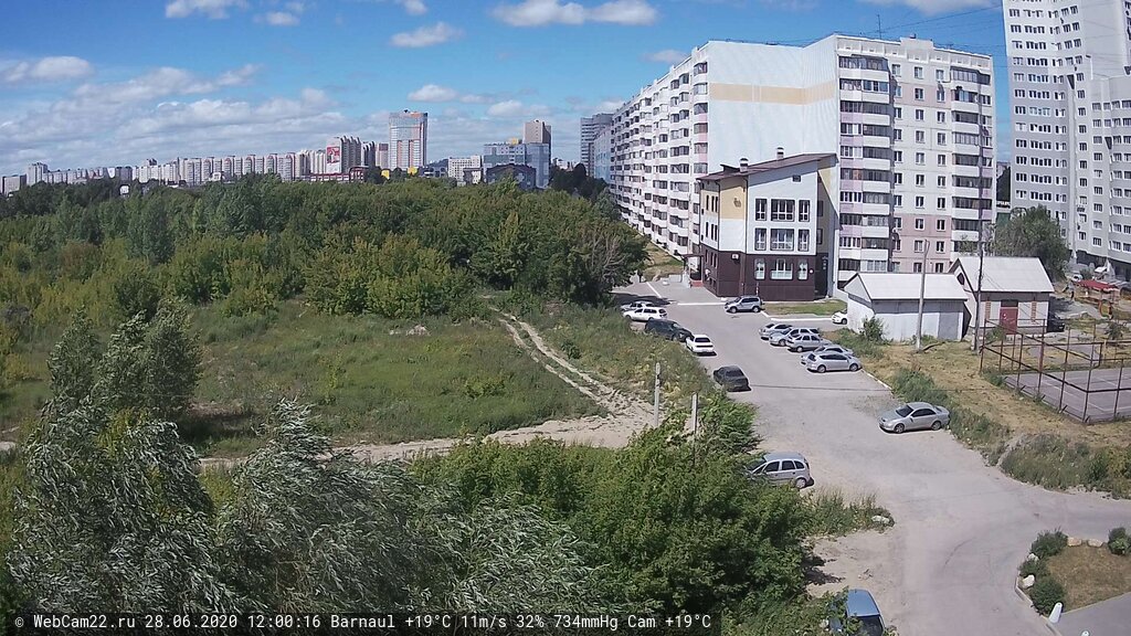 Кадр с камеры 28 июня 2020 года