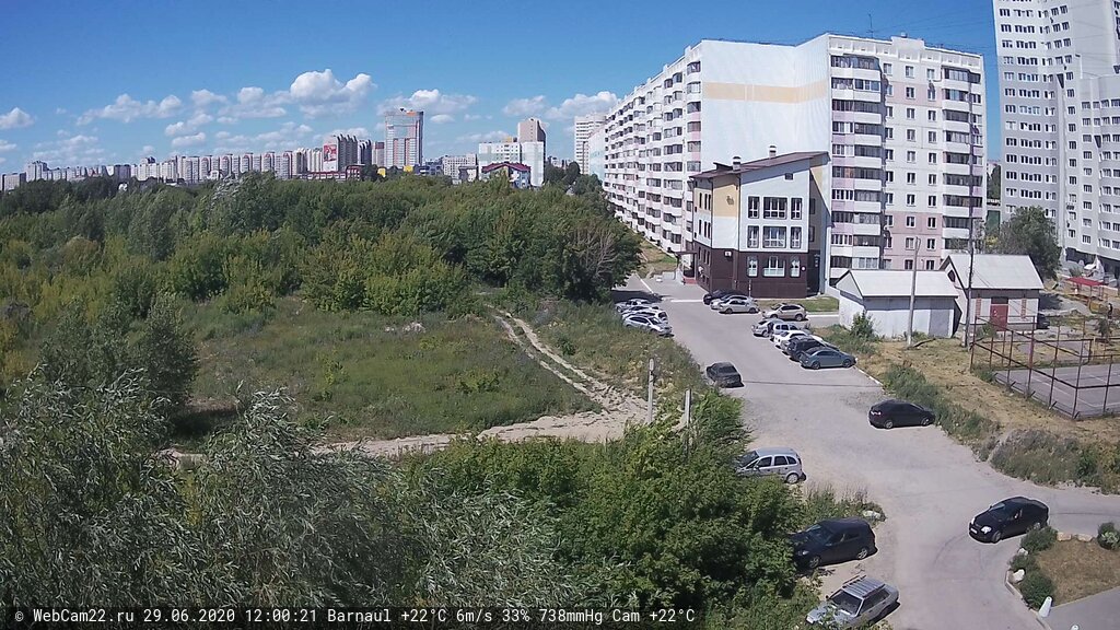 Кадр с камеры 29 июня 2020 года