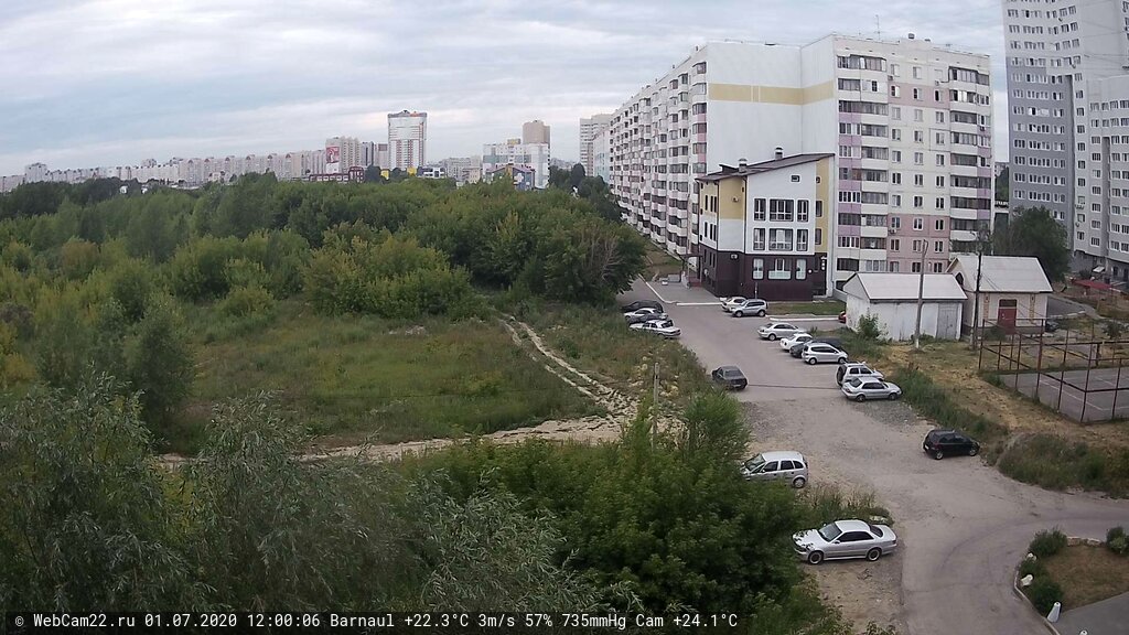 Кадр с камеры 1 июля 2020 года