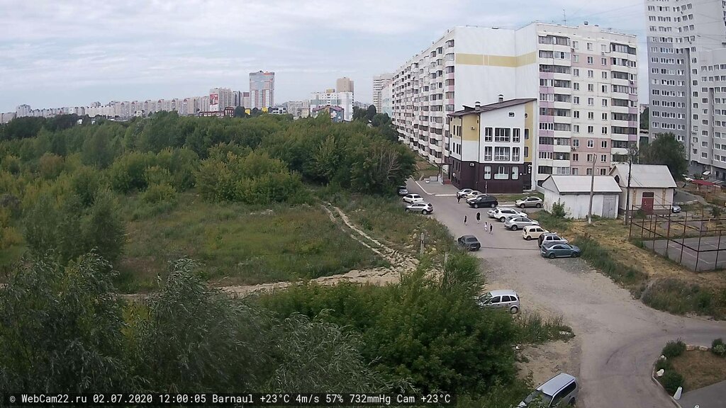 Кадр с камеры 2 июля 2020 года