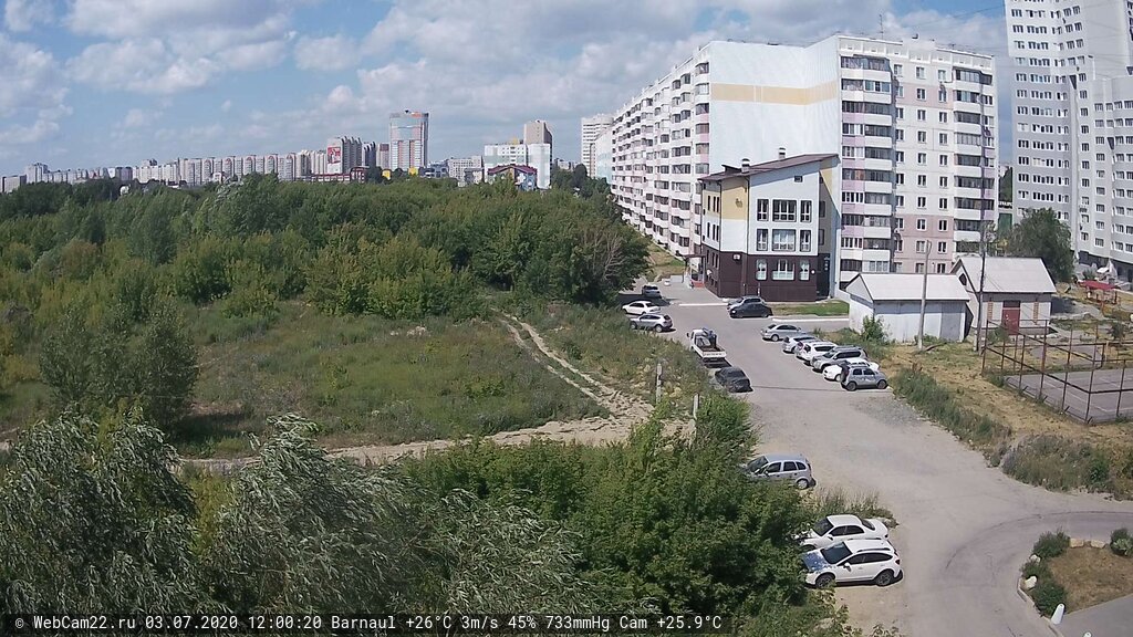 Кадр с камеры 3 июля 2020 года