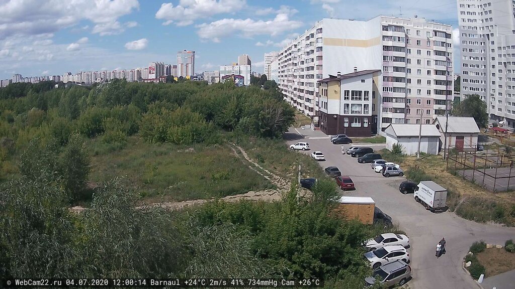 Кадр с камеры 4 июля 2020 года