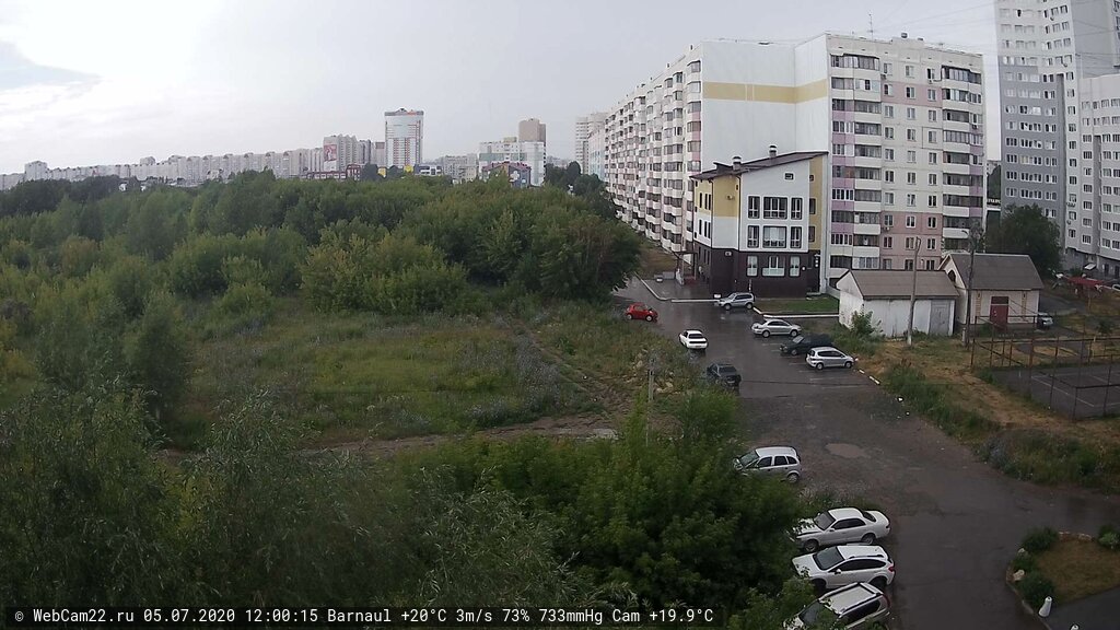 Кадр с камеры 5 июля 2020 года