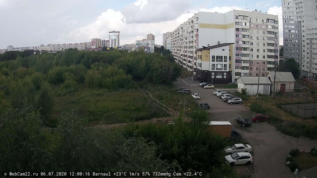 Кадр с камеры 6 июля 2020 года