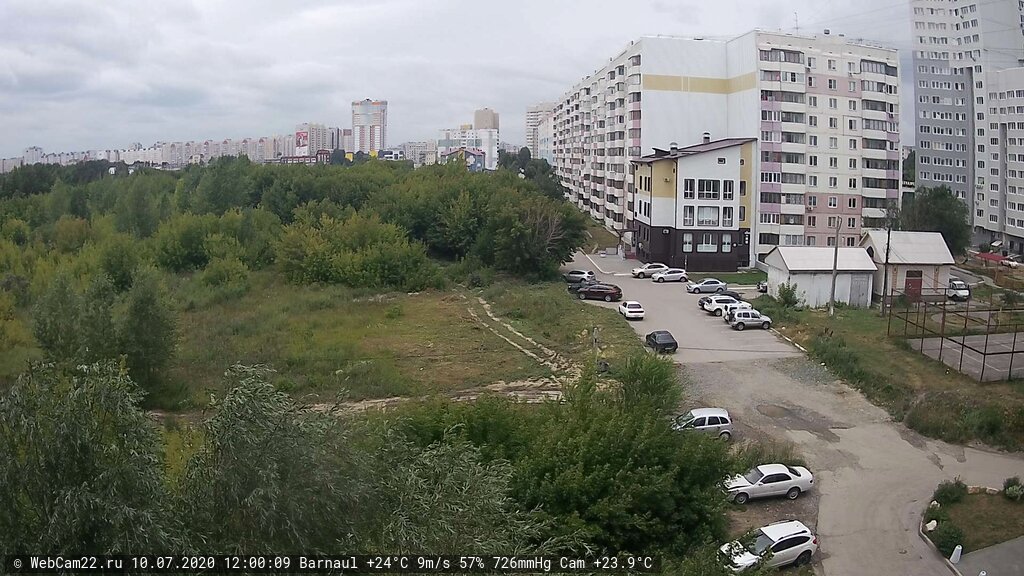 Кадр с камеры 10 июля 2020 года