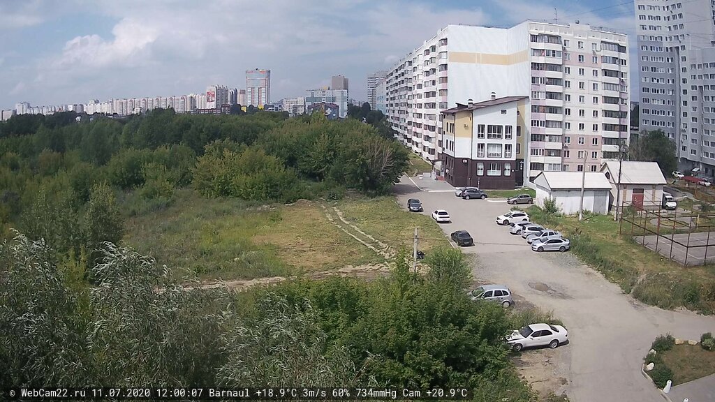 Кадр с камеры 11 июля 2020 года