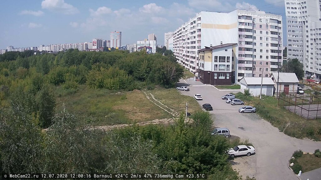 Кадр с камеры 12 июля 2020 года