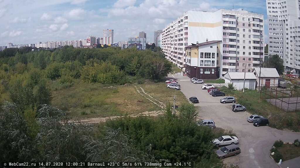 Кадр с камеры 14 июля 2020 года