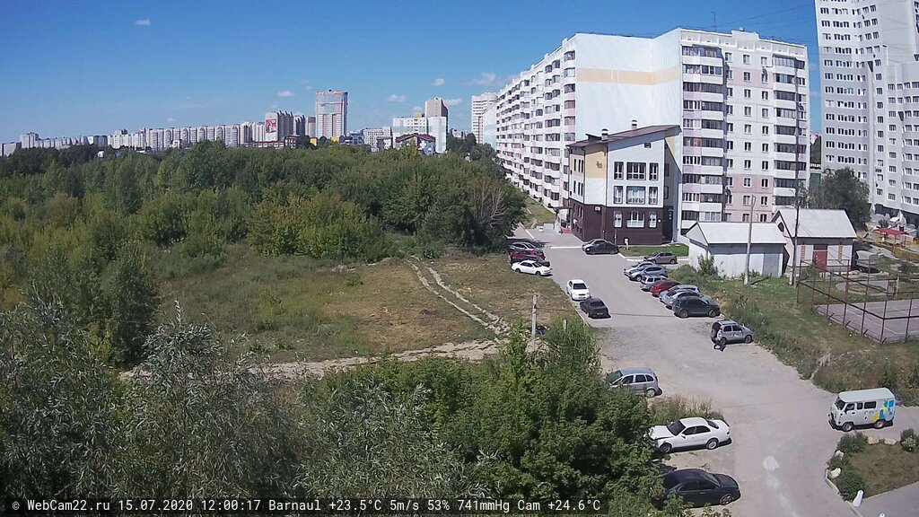 Кадр с камеры 15 июля 2020 года