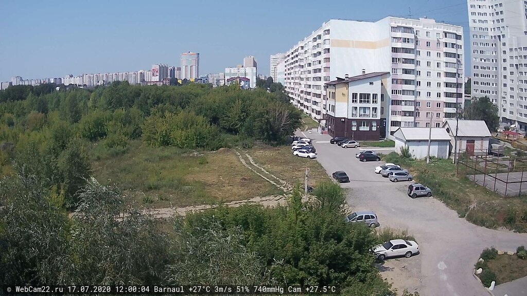 Кадр с камеры 17 июля 2020 года