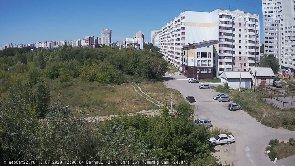 Кадр с камеры 18 июля 2020 года