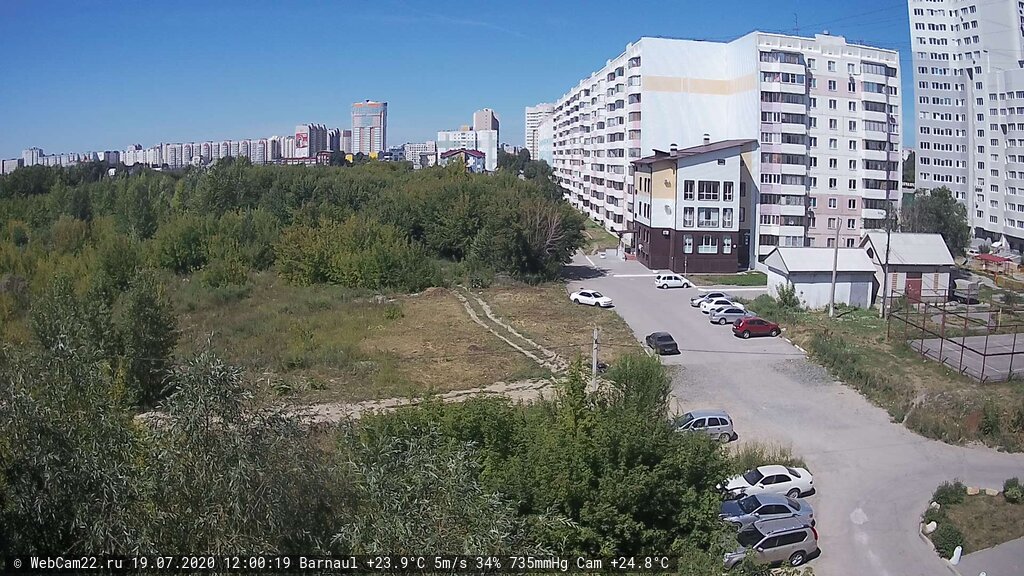 Кадр с камеры 19 июля 2020 года