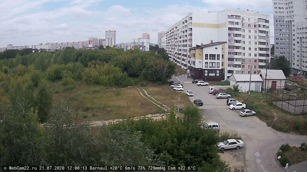 Кадр с камеры 21 июля 2020 года