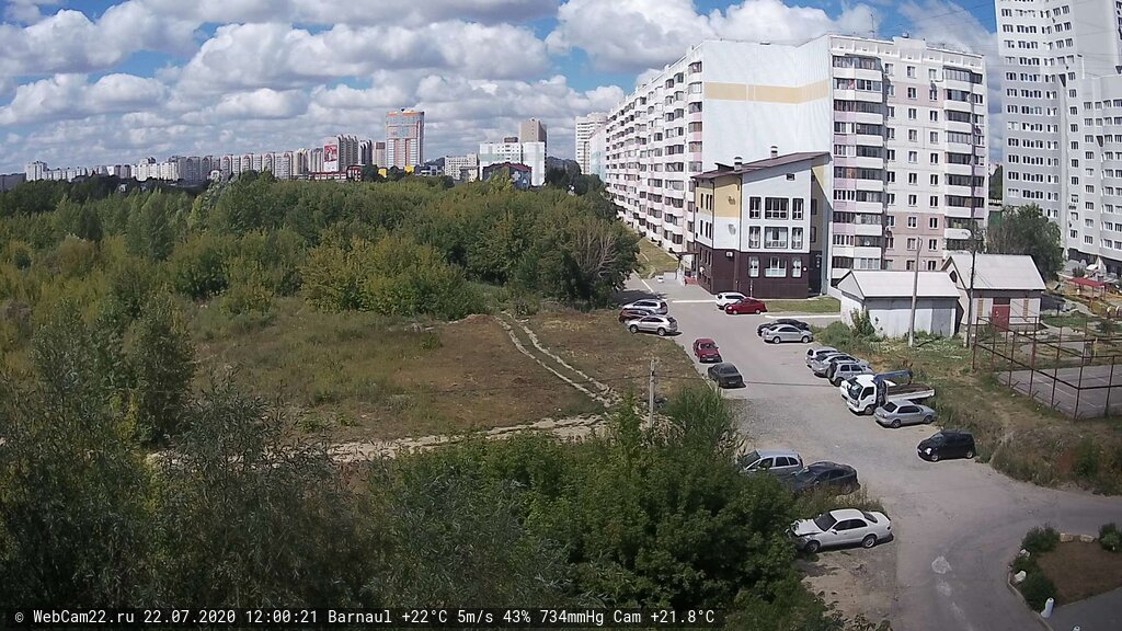 Кадр с камеры 22 июля 2020 года