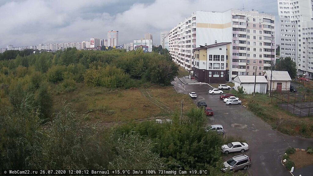 Кадр с камеры 26 июля 2020 года