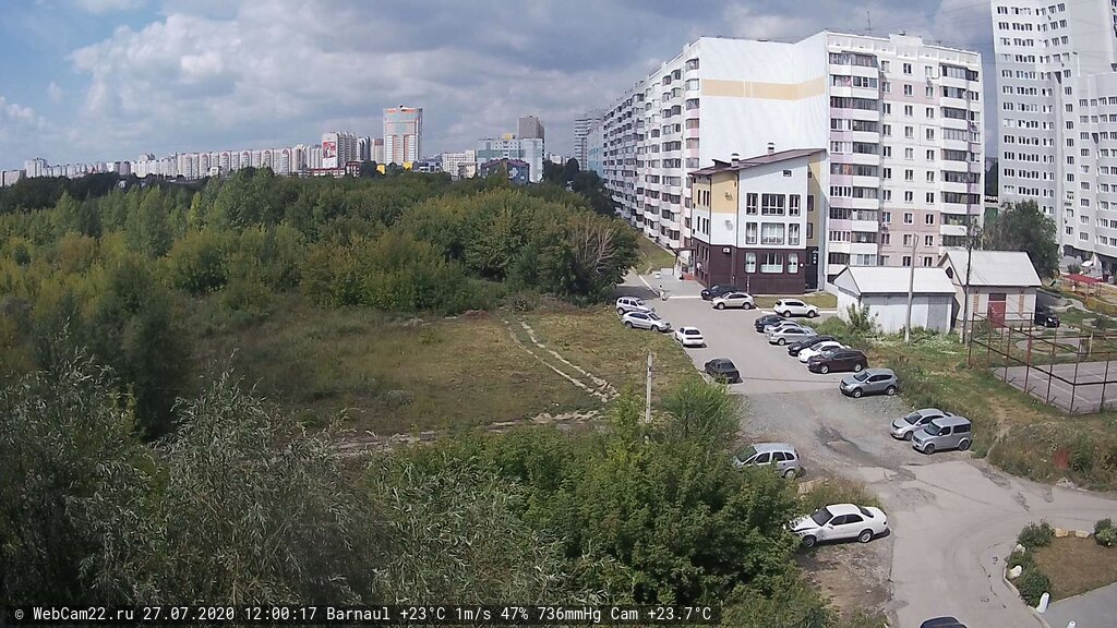 Кадр с камеры 27 июля 2020 года