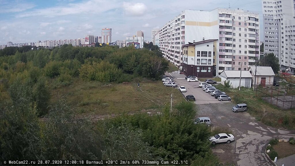 Кадр с камеры 28 июля 2020 года