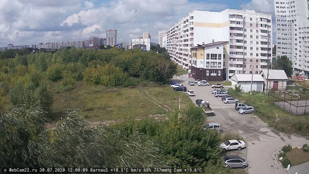 Кадр с камеры 30 июля 2020 года