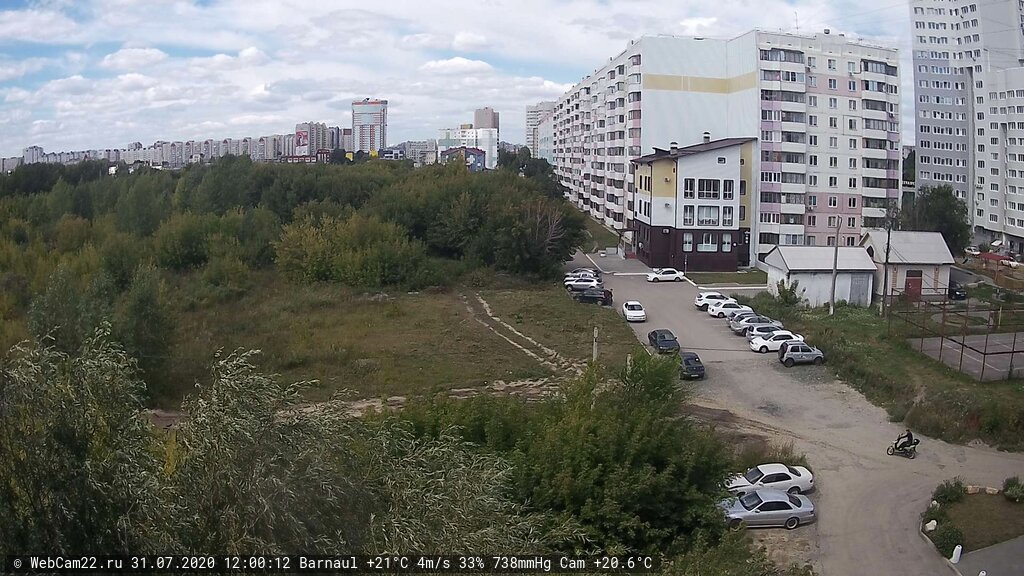 Кадр с камеры 31 июля 2020 года