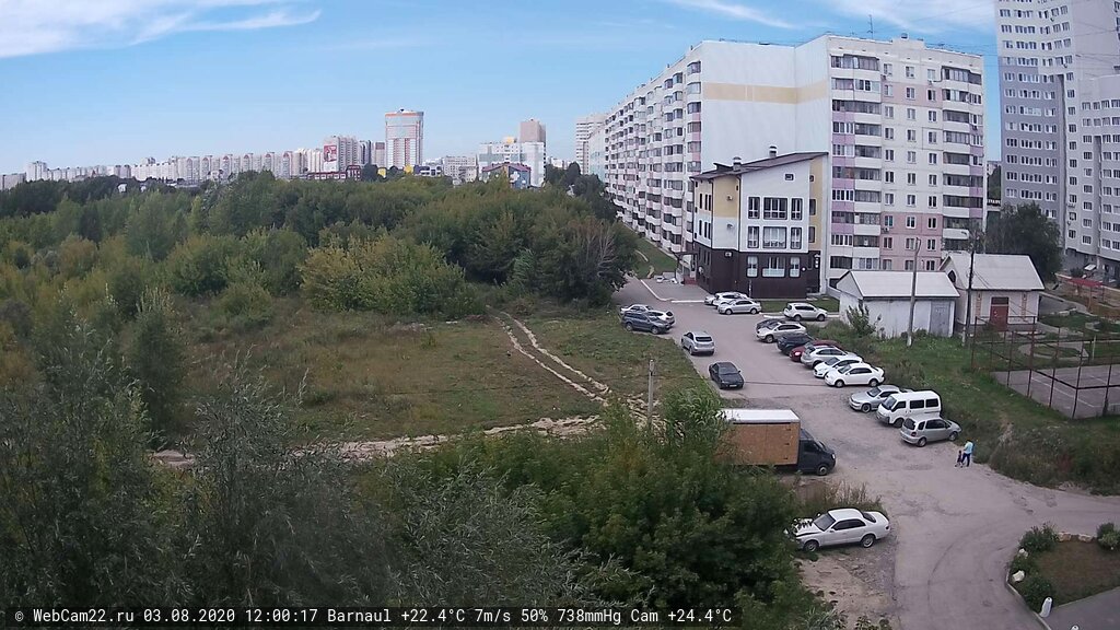 Кадр с камеры 3 августа 2020 года