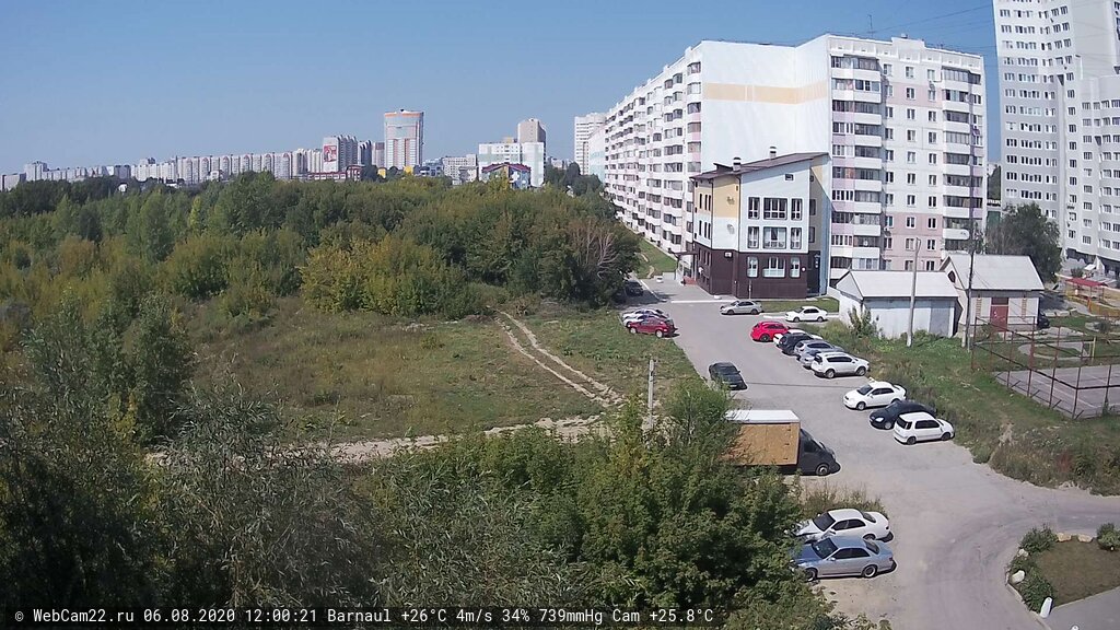 Кадр с камеры 6 августа 2020 года