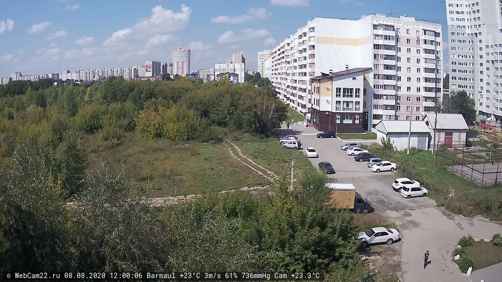 Архивный кадр 8 августа 2020 года