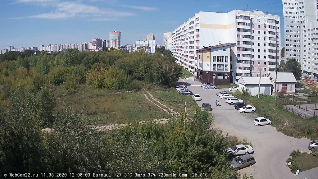 Кадр с камеры 11 августа 2020 года