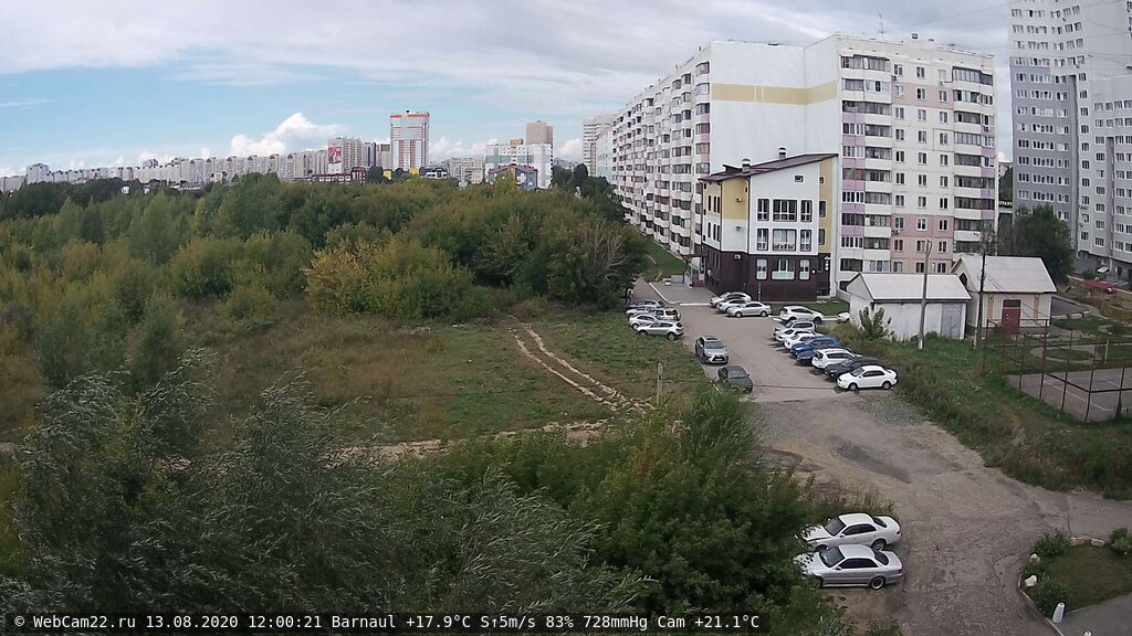 Кадр с камеры 13 августа 2020 года