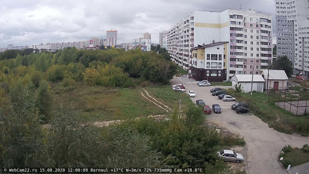 Кадр с камеры 15 августа 2020 года