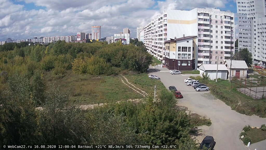 Кадр с камеры 16 августа 2020 года