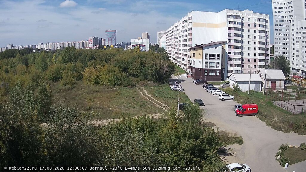 Кадр с камеры 17 августа 2020 года