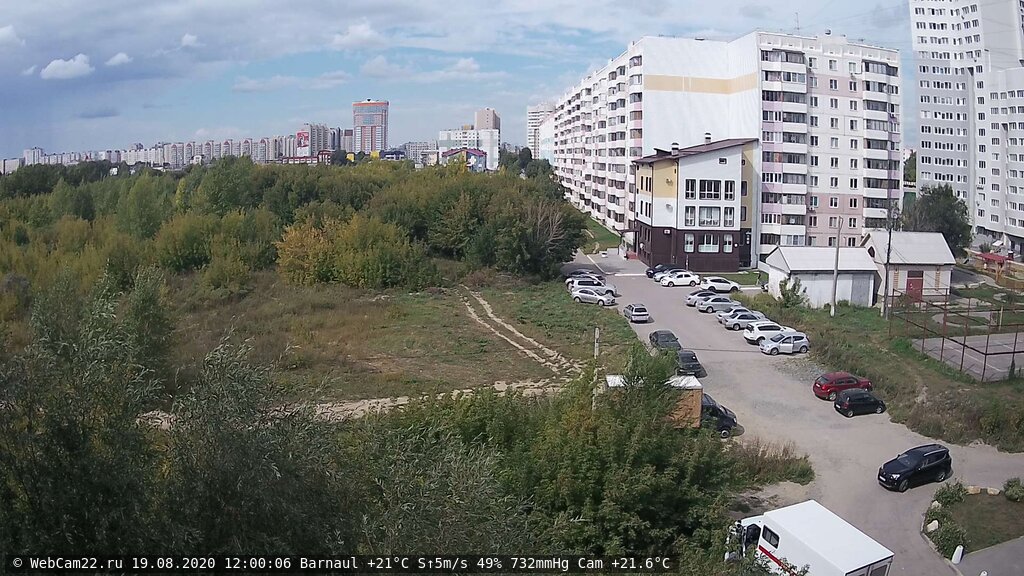 Кадр с камеры 19 августа 2020 года