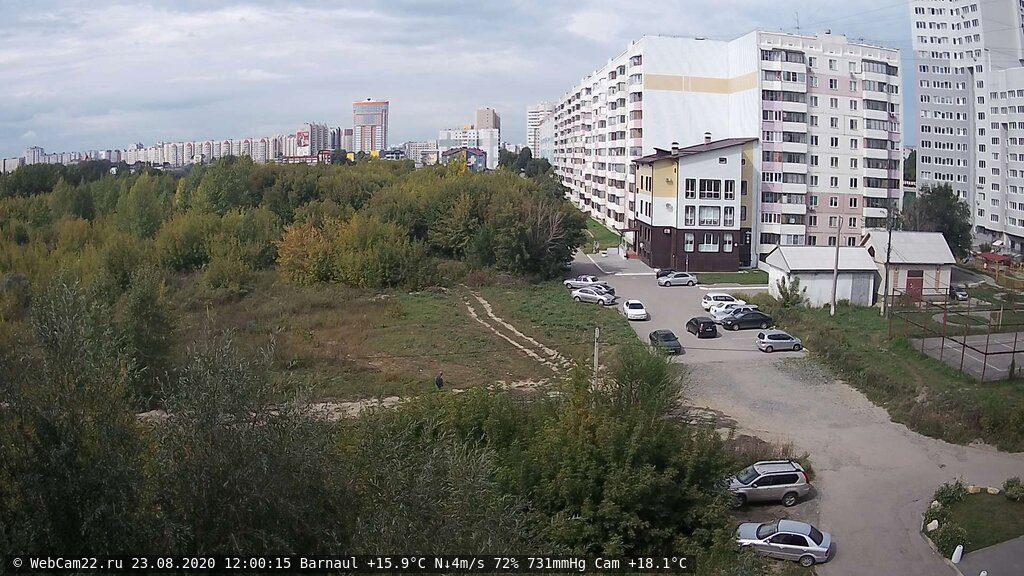 Кадр с камеры 23 августа 2020 года