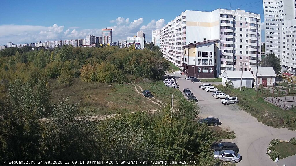 Кадр с камеры 24 августа 2020 года