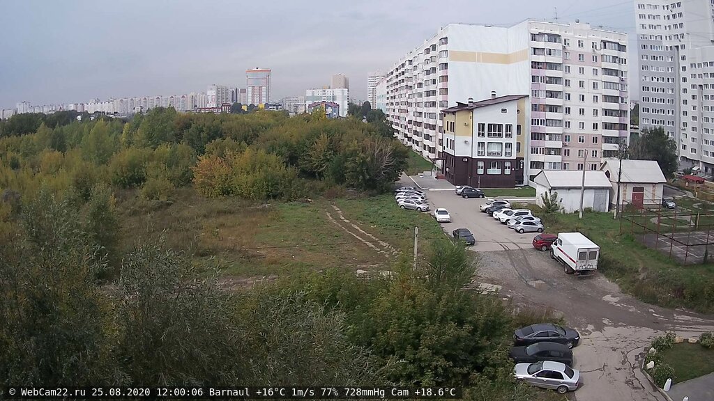 Кадр с камеры 25 августа 2020 года