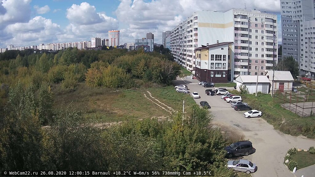 Кадр с камеры 26 августа 2020 года