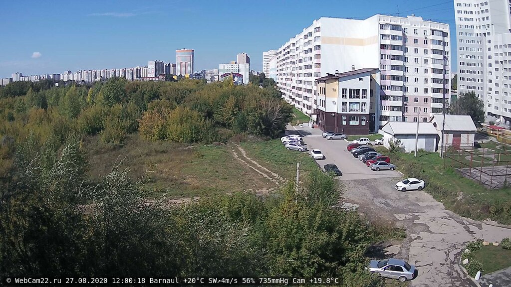 Кадр с камеры 27 августа 2020 года