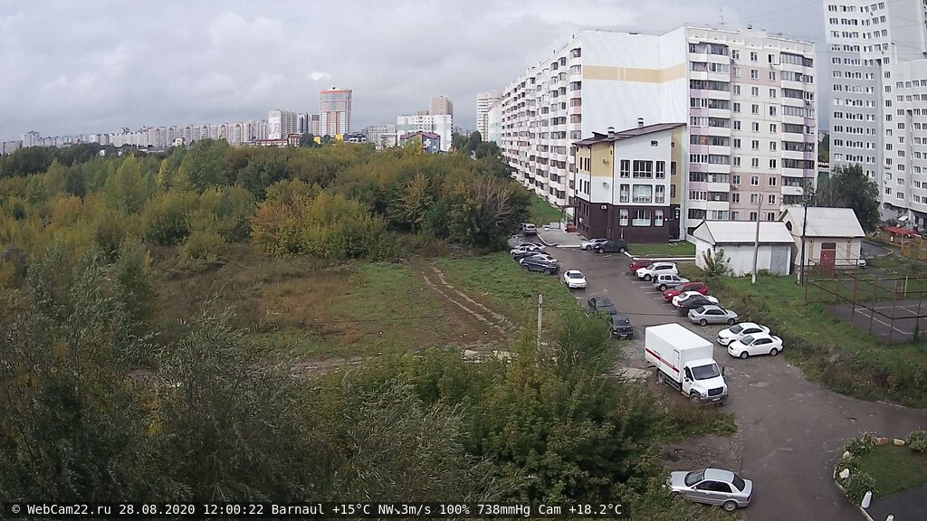 Кадр с камеры 28 августа 2020 года