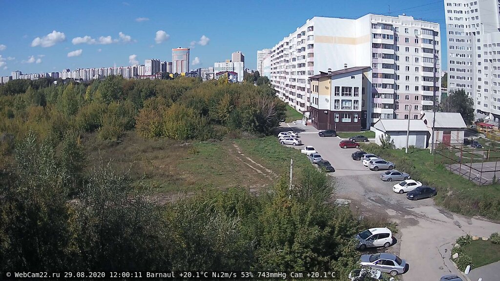 Кадр с камеры 29 августа 2020 года