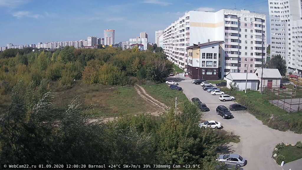 Кадр с камеры 1 сентября 2020 года